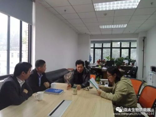 袁振宏助力廣東生物質(zhì)能源行業(yè)協(xié)會成立，技術(shù)開發(fā)引領(lǐng)產(chǎn)業(yè)未來